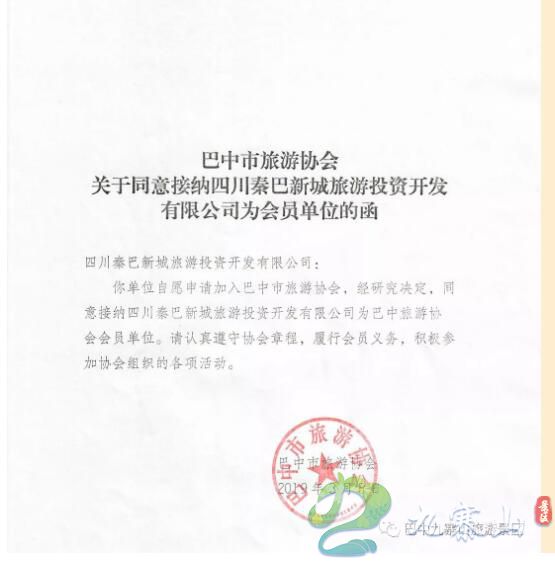 QQ截图20201015154856.jpg