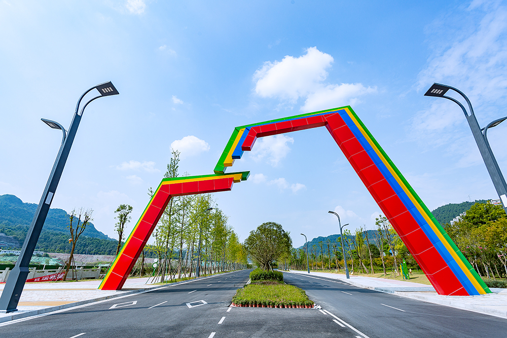 秦巴之门(图1)